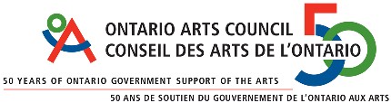 Ontario Arts Council logo